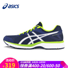 asics,asics,怎么樣,亞瑟士,亞瑟士,系列,系列