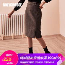 元素,流行,新款,裙羊毛半身裙,趨勢(shì),格子,樣式
