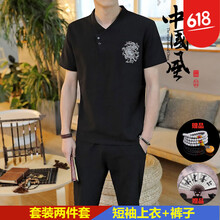 古萊登（GODLIKE） 短袖 男士T恤 506黑色套裝(上衣+褲子)送折扇+手鏈 