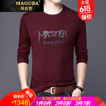 瑪古芭（MAGUBA） 長(zhǎng)袖 男士T恤 紅色 
