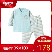套裝,套裝,幼童,幼童,怎么樣