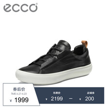 愛步（ECCO）男士黑色40038481001 44，45，46，39，40，41，42，43