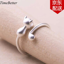 timebetter,timebetter,排名,戒指,戒指,排行榜,推薦