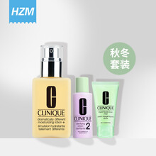 潤(rùn)膚乳倩碧