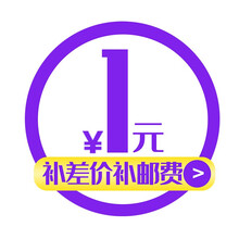 麥吉麗（Mageline）眉筆灰色