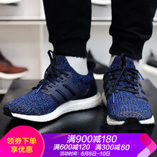 阿迪全氣墊鞋