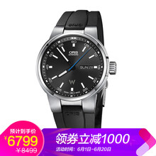 oris,手表,oris,瑞士,瑞士,手表,怎么樣