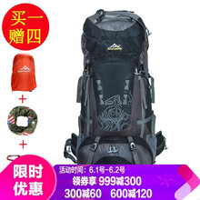 怎么樣,旅行,旅行,野營,野營