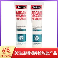 Swisse15ml/支