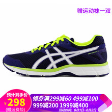 亞瑟,官方,瑟士,官方,怎么樣