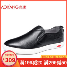 奧康（Aokang）男士黑色880813003 38