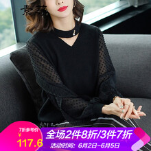 優(yōu)雅針織衫，微胖女神的好選擇