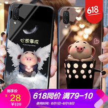 浪龍（LANGLONG） vivo Y93 手機殼/保護套