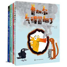 書摘