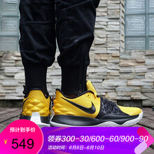 輕便減震籃球鞋，讓你自由呼吸