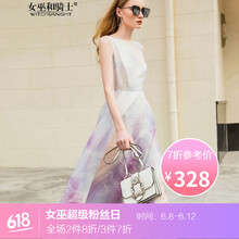 女巫和騎士（WITCH and KNIGHT）  拉鏈，紗網(wǎng) 連衣裙