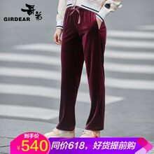 寬松休閑女褲，打造舒適好身材