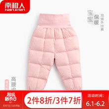 ����,����,��ͯ,����,���а�,���޿�,���޿�,��ͯ,�Ƽ�