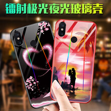 訊亦（XUNYI） 小米6X 手機殼/保護套