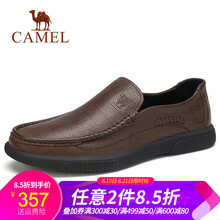 駱駝（CAMEL）男士A912155060  棕色 38
