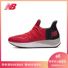 nb紅色鞋