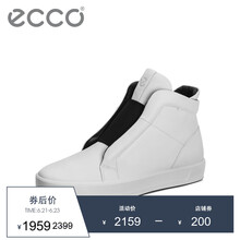 愛步（ECCO）男士白色/黑色44099451227 39