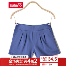 休閑,天鵝,休閑褲,排名,男童,男童,天鵝,褲排行榜,推薦