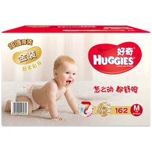 好奇 金裝 m