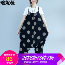 瑄妮薇  背帶褲 女 九分褲 休閑褲