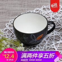 咖啡泡面