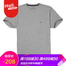 Tommy Hilfiger 短袖 男士T恤 淺灰色004 
