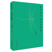 書評