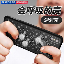 supcase iPhonex 手機(jī)殼/保護(hù)套