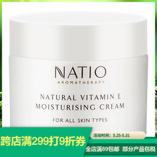 怎么樣,澳洲,澳洲,甘菊,甘菊,爽膚水,爽膚水