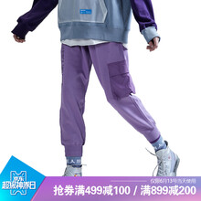 古由卡（GUUKA） 松緊腰 哈倫褲 女 長(zhǎng)褲 休閑褲