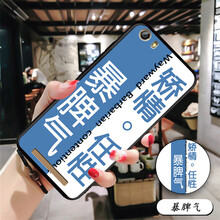 5001,5001,金立,金立,怎么樣