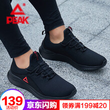 匹克（PEAK）跑步鞋黑色/大紅 42