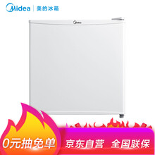 美的（Midea） BC-45M 單門 冰箱