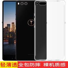 魔風者（moFWO） 錘子（smartisan） 堅果 3 手機殼/保護套