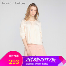 時(shí)尚風(fēng)夾克，微胖妹子的不二之選