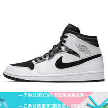 Jordan籃球鞋倫納德 554724-121 