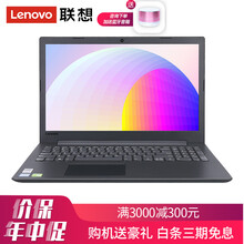 3000,ideapad,3000,聯(lián)想,聯(lián)想,ideapad,怎么樣