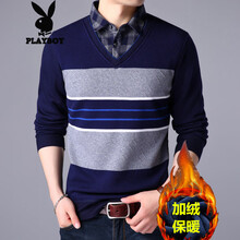 花花公子（PLAYBOY ESTABLISHED 1953） 長(zhǎng)袖 男士T恤 15328藍(lán)色 