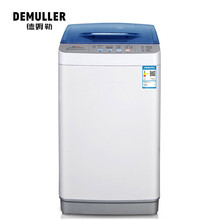 demuller,德姆勒,demuller,排名,德姆勒,洗衣機,洗衣機,排行榜,推薦