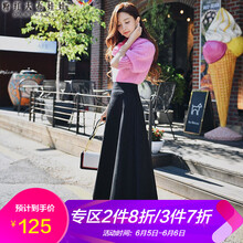 豆黑色半身裙