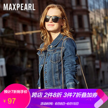 美帛（MAXPEARL） 方領(lǐng) 長(cháng)袖 女 短外套 口袋