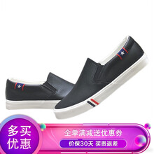 言標(biāo)板鞋9662黑色(皮面牛筋底升級(jí)款) 44，39，40，41，42，43