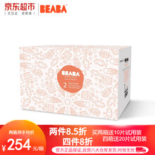 嬰兒,嬰兒,怎么樣,禮盒,禮盒,紙尿片,紙尿片