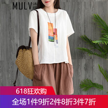 沐縷（MULV） 撞色，貼布 短袖 T恤 女 圓領(lǐng)
