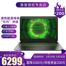 光影,怎么樣,光影,精靈,精靈
